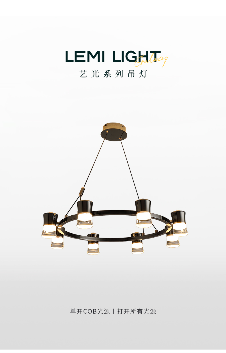 藝光新新_01.jpg