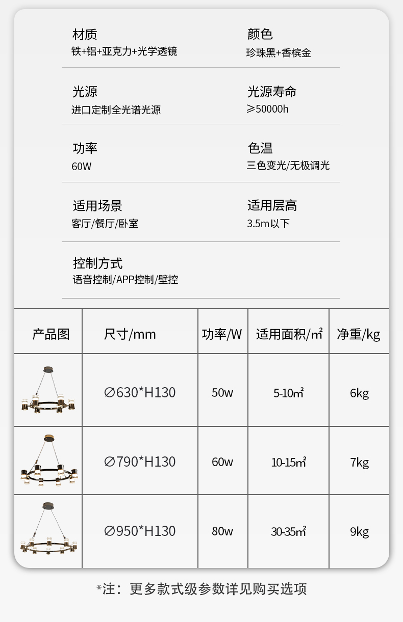 藝光新新_15.jpg