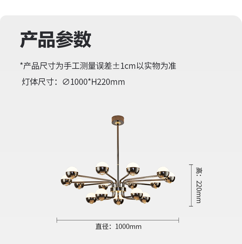 華光新詳情_14.jpg