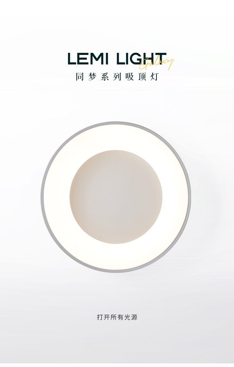 同夢詳情_01.jpg