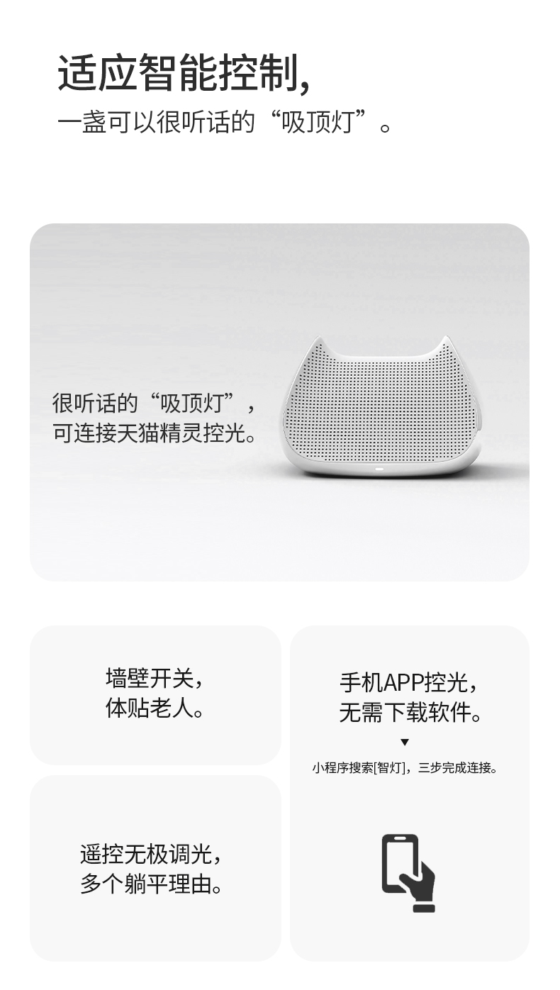 向月新詳情_13.jpg