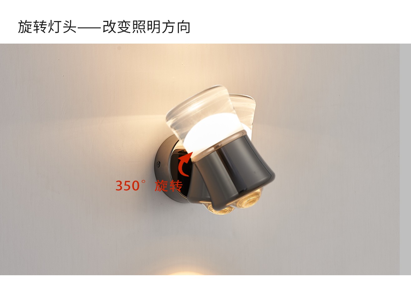 藝光壁燈_03.jpg
