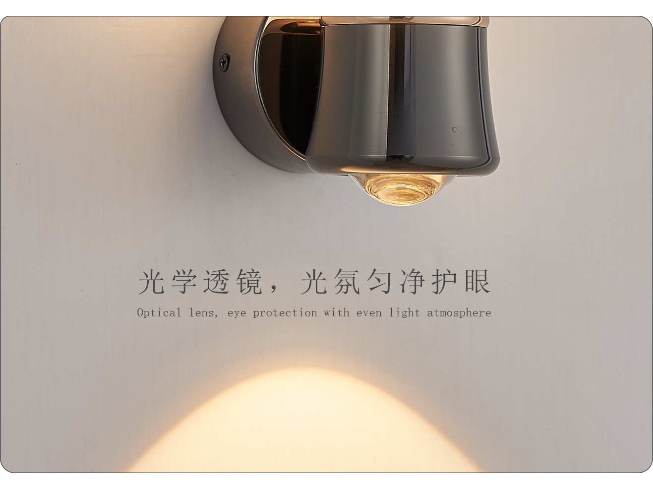 藝光壁燈_05.jpg
