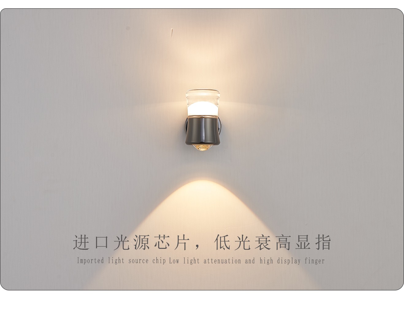 藝光壁燈_06.jpg