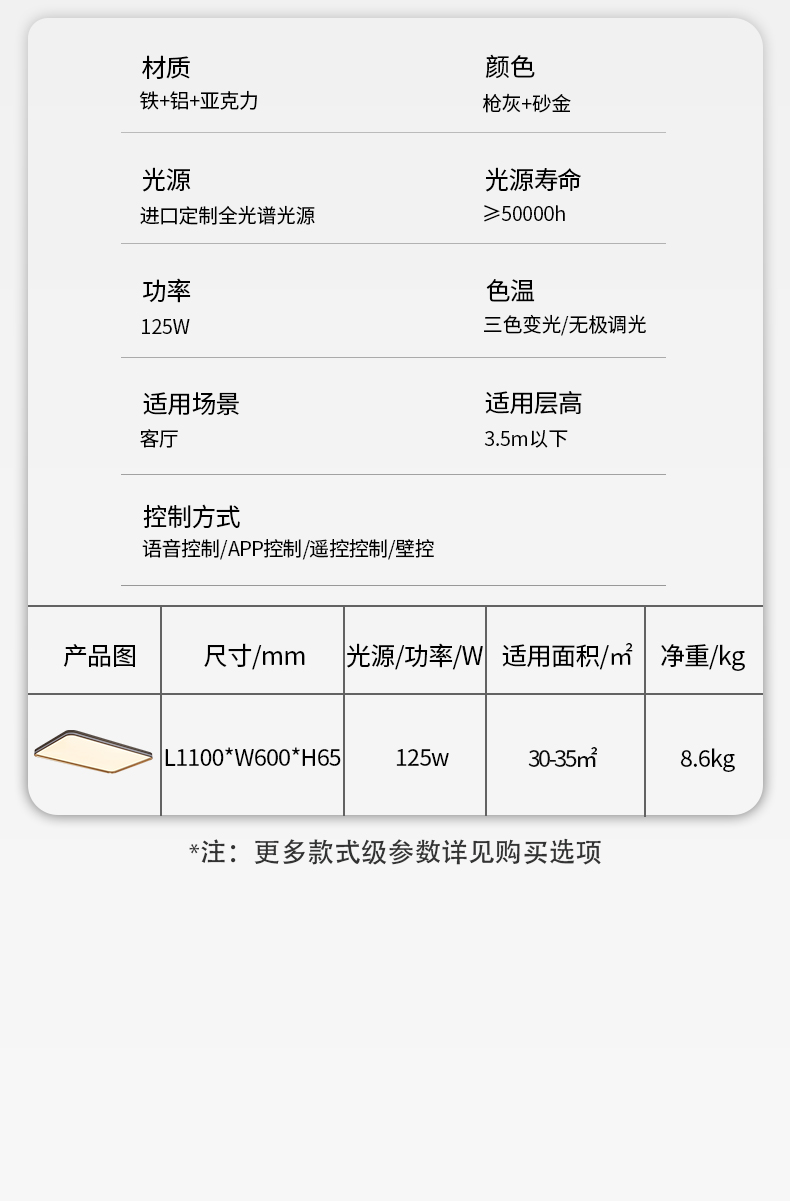 奧利奧長方新詳情_15.jpg
