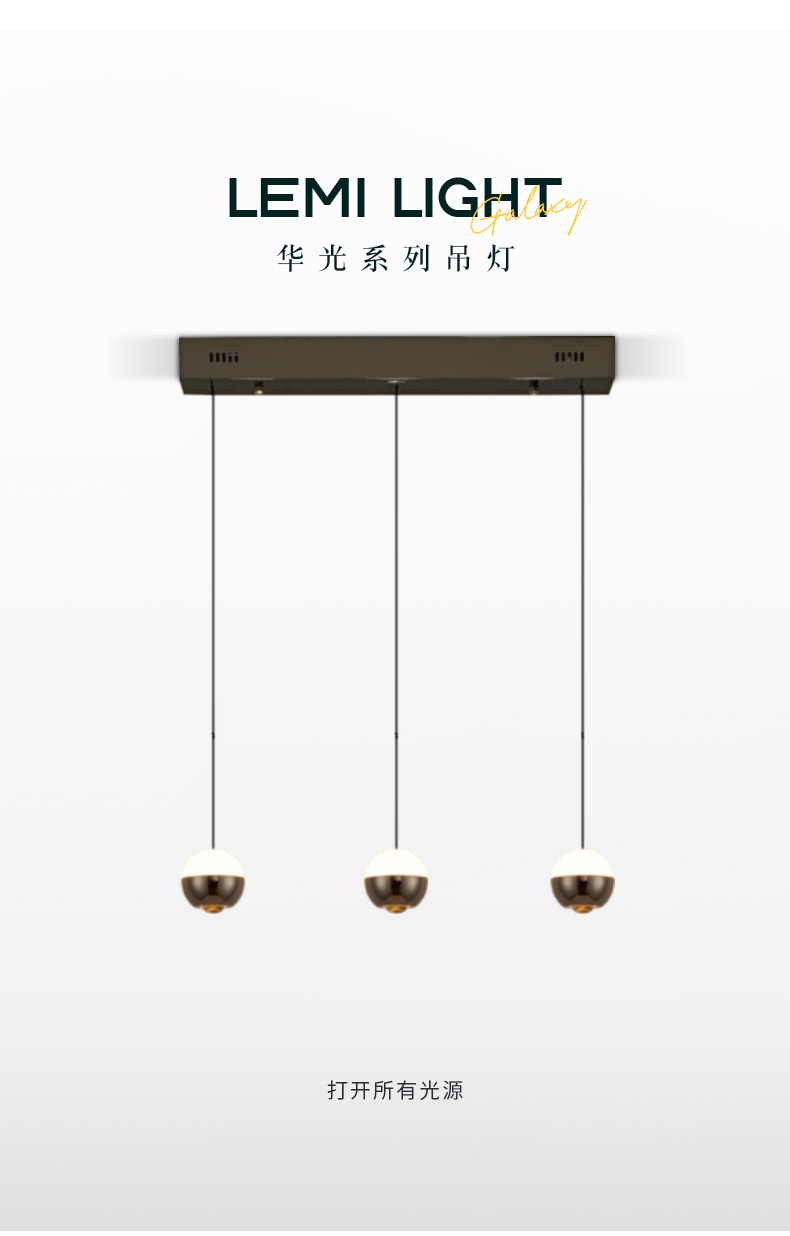 華光長3新_01.jpg