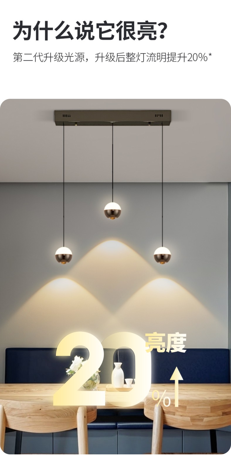 華光長3新_10.jpg