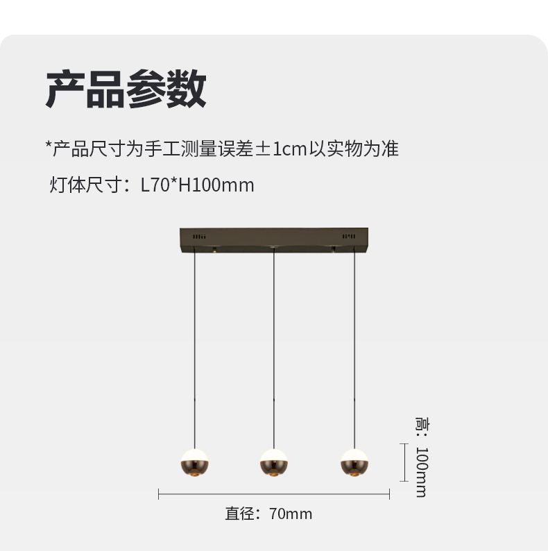 華光長3新_14.jpg
