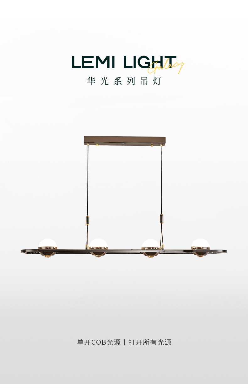 華光長4新_01.jpg