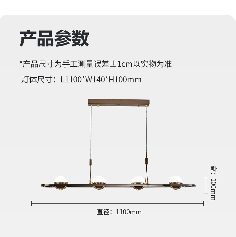 華光長4新_14.jpg