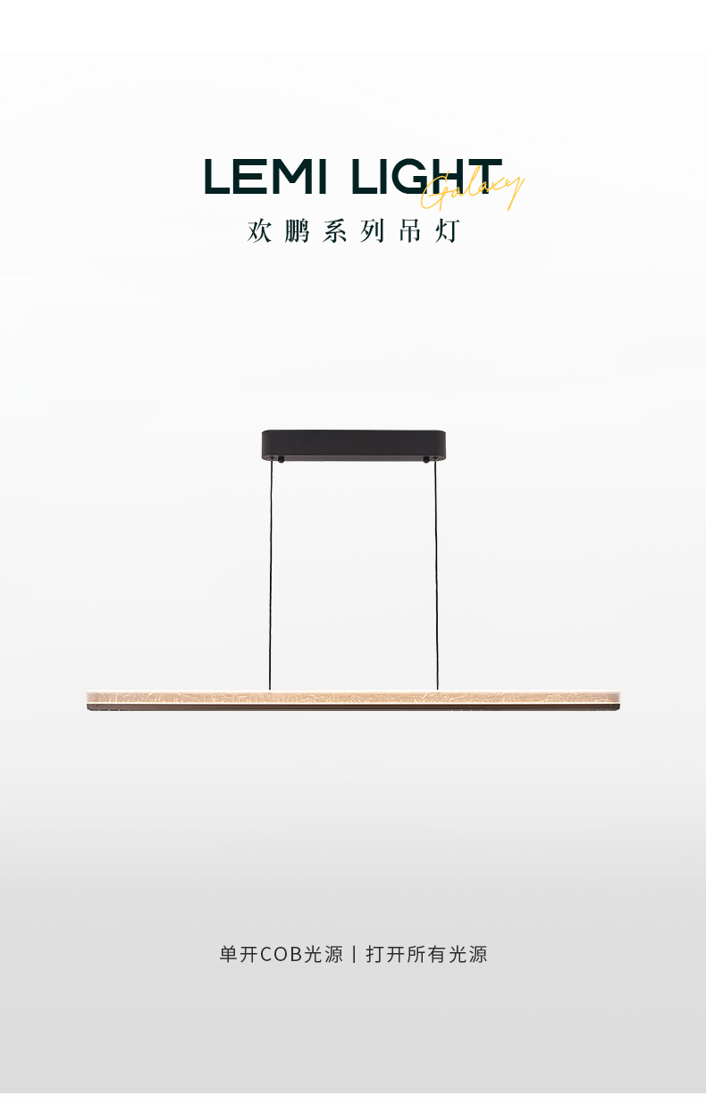 歡鵬_01.jpg
