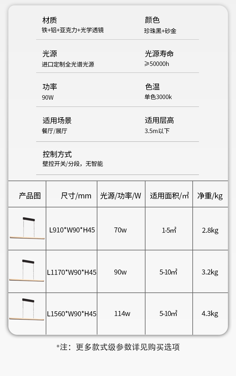 歡鵬_15.jpg