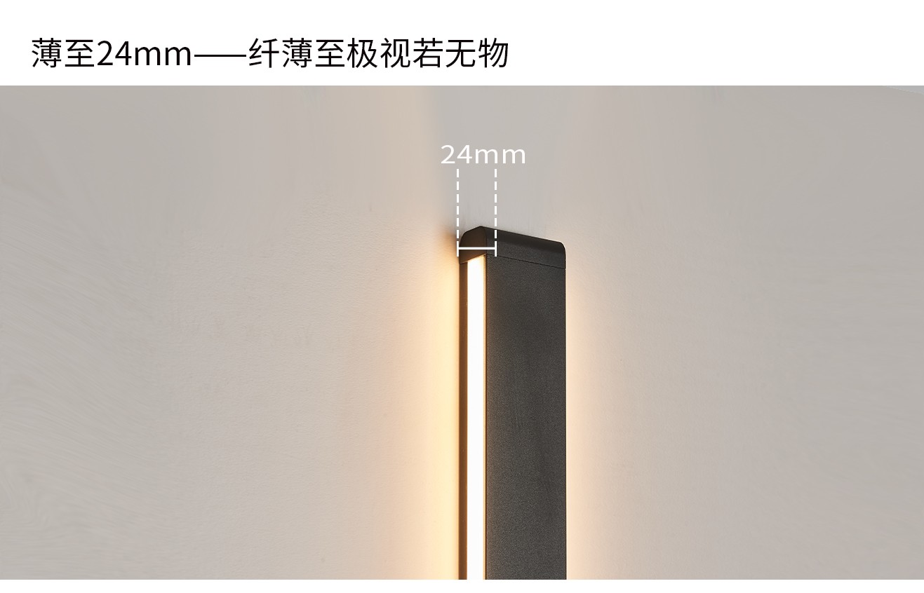 極目壁燈_04.jpg