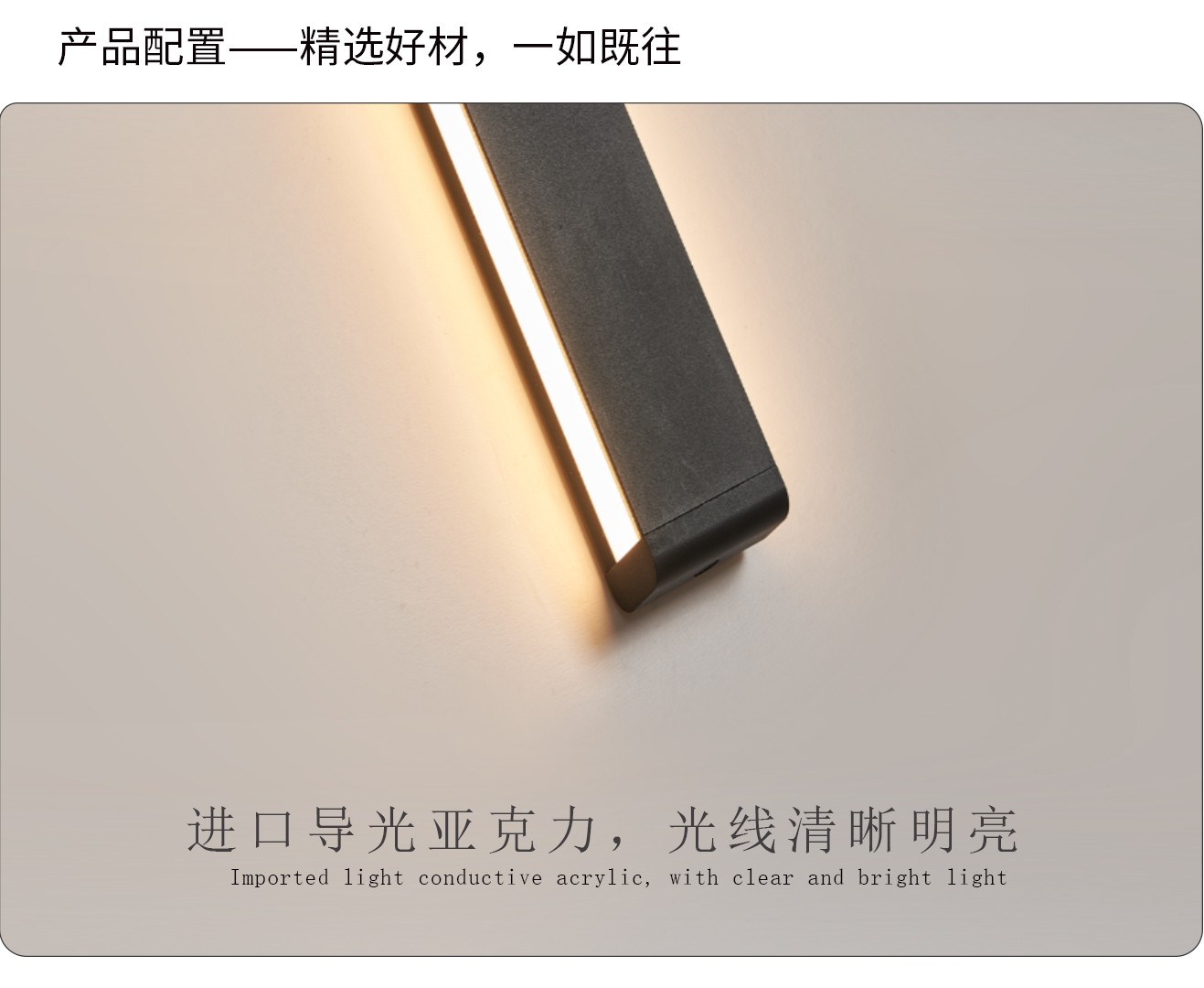 極目壁燈_06.jpg