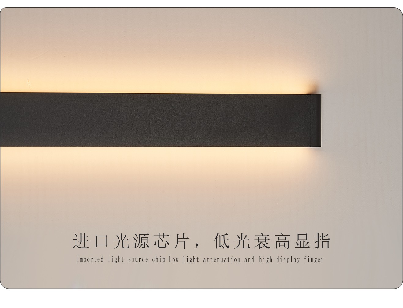 極目壁燈_08.jpg