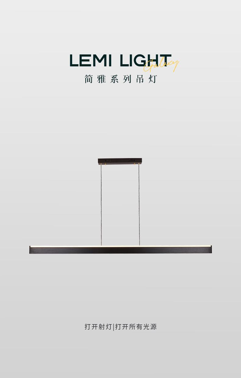 簡(jiǎn)雅_(tái)01.jpg