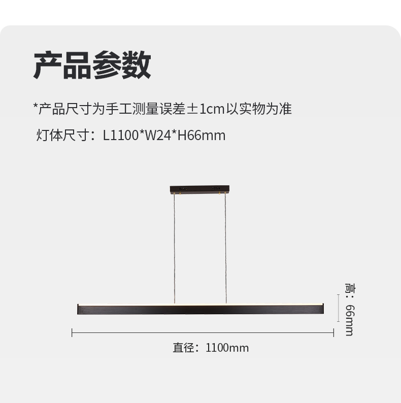 簡(jiǎn)雅_(tái)14.jpg