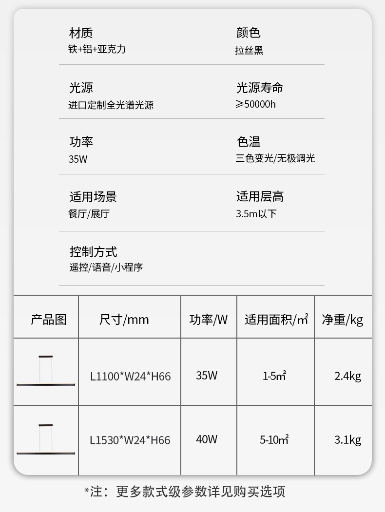 簡(jiǎn)雅_(tái)15.jpg