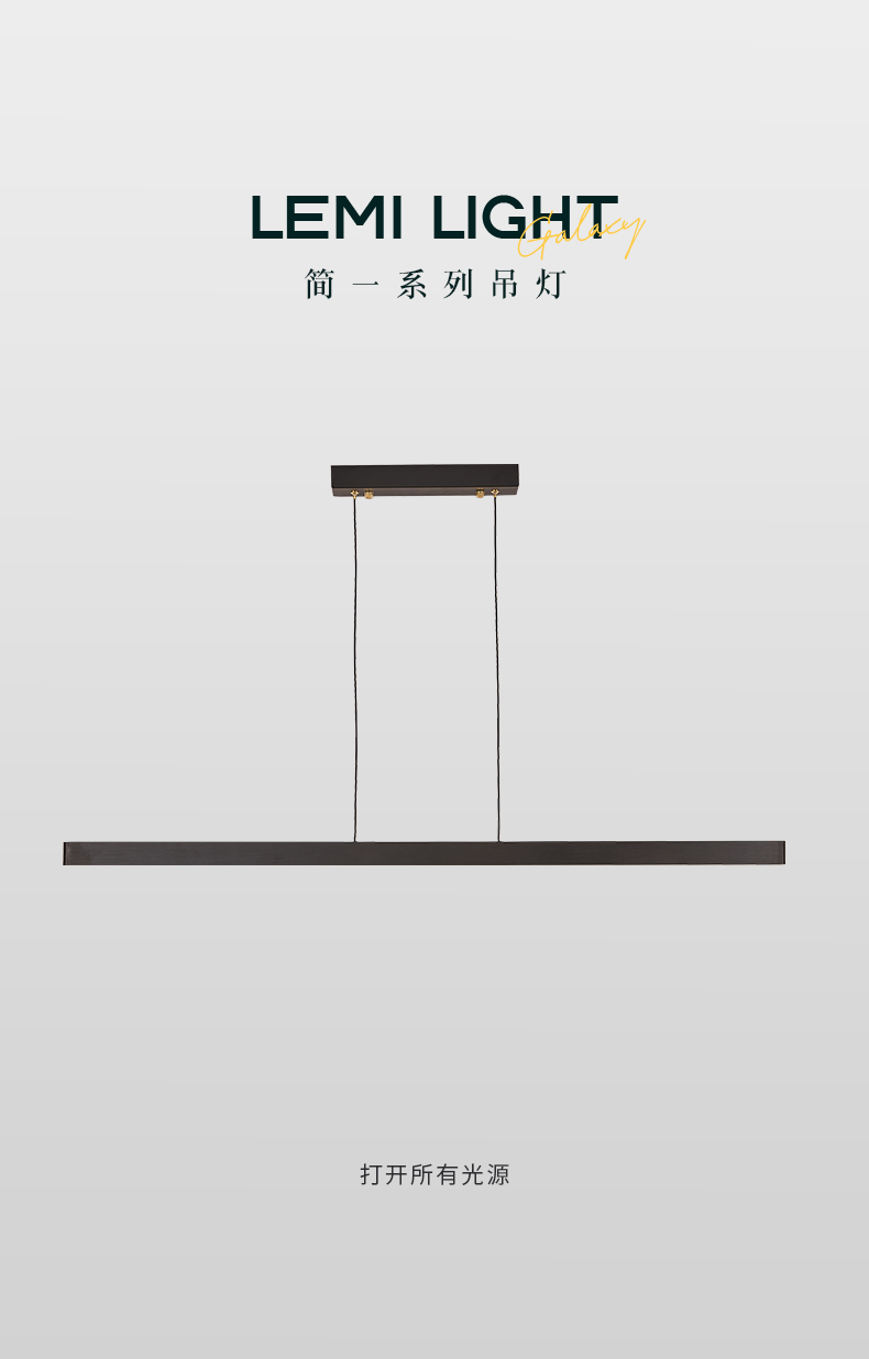 簡一_01.jpg