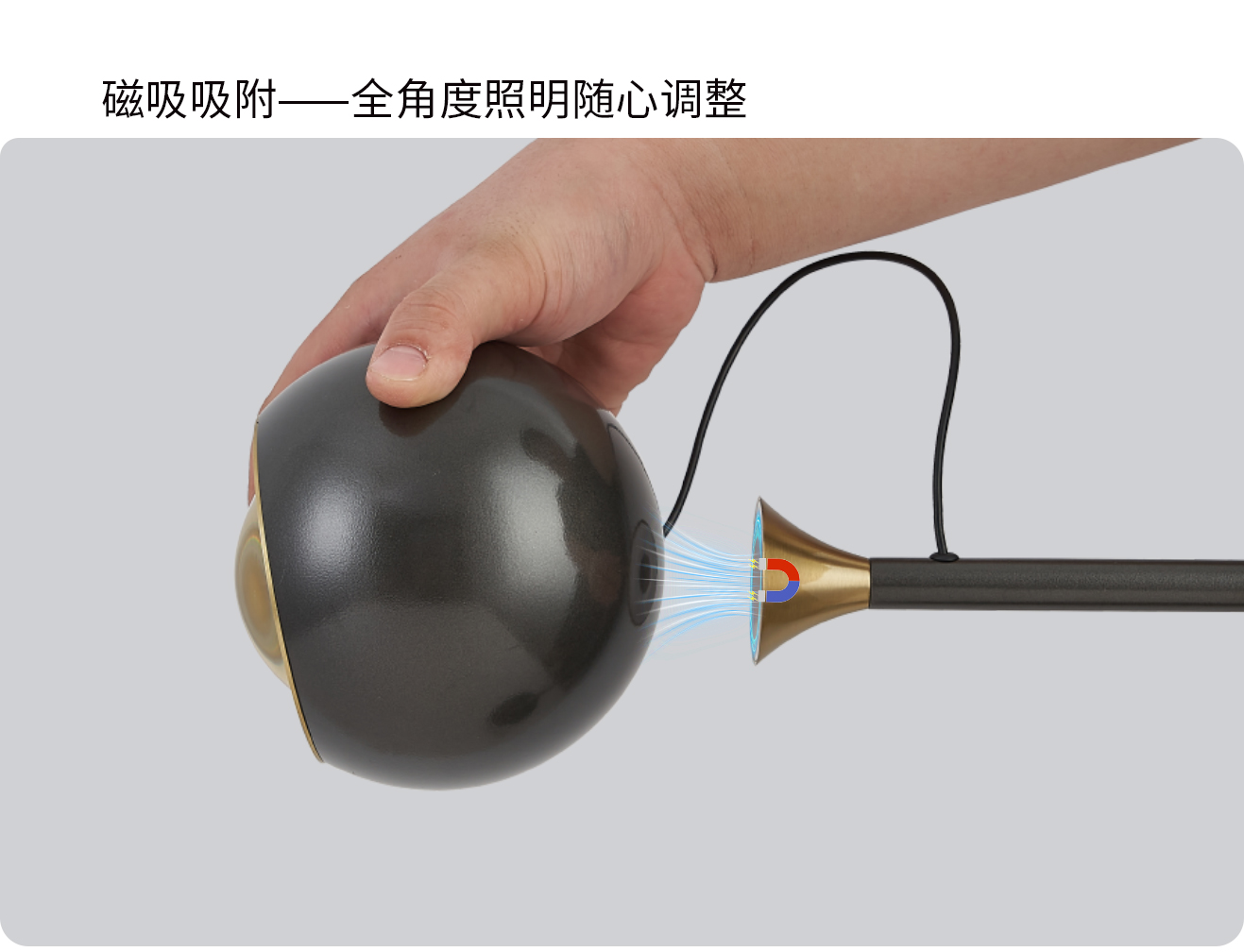 品光臺燈_03.jpg