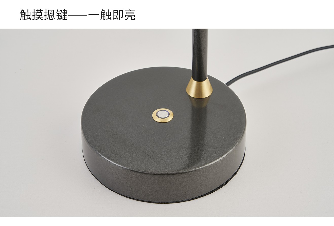 品光臺燈_05.jpg