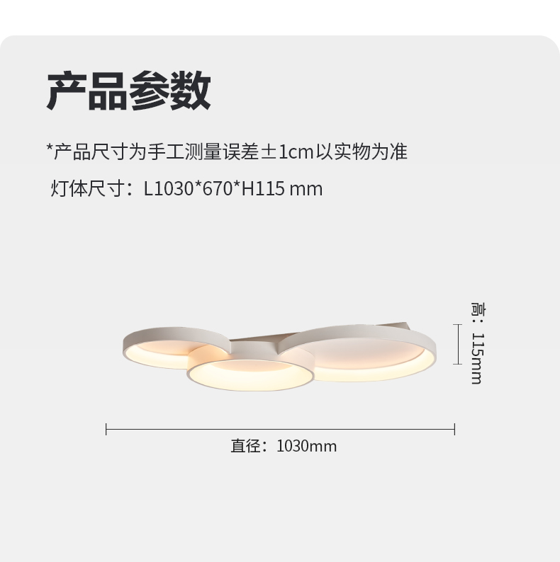同夢組合詳情_14.jpg