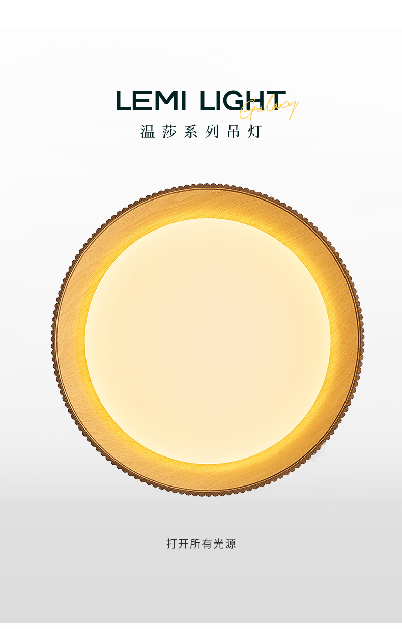 溫莎吊新詳情_01.jpg