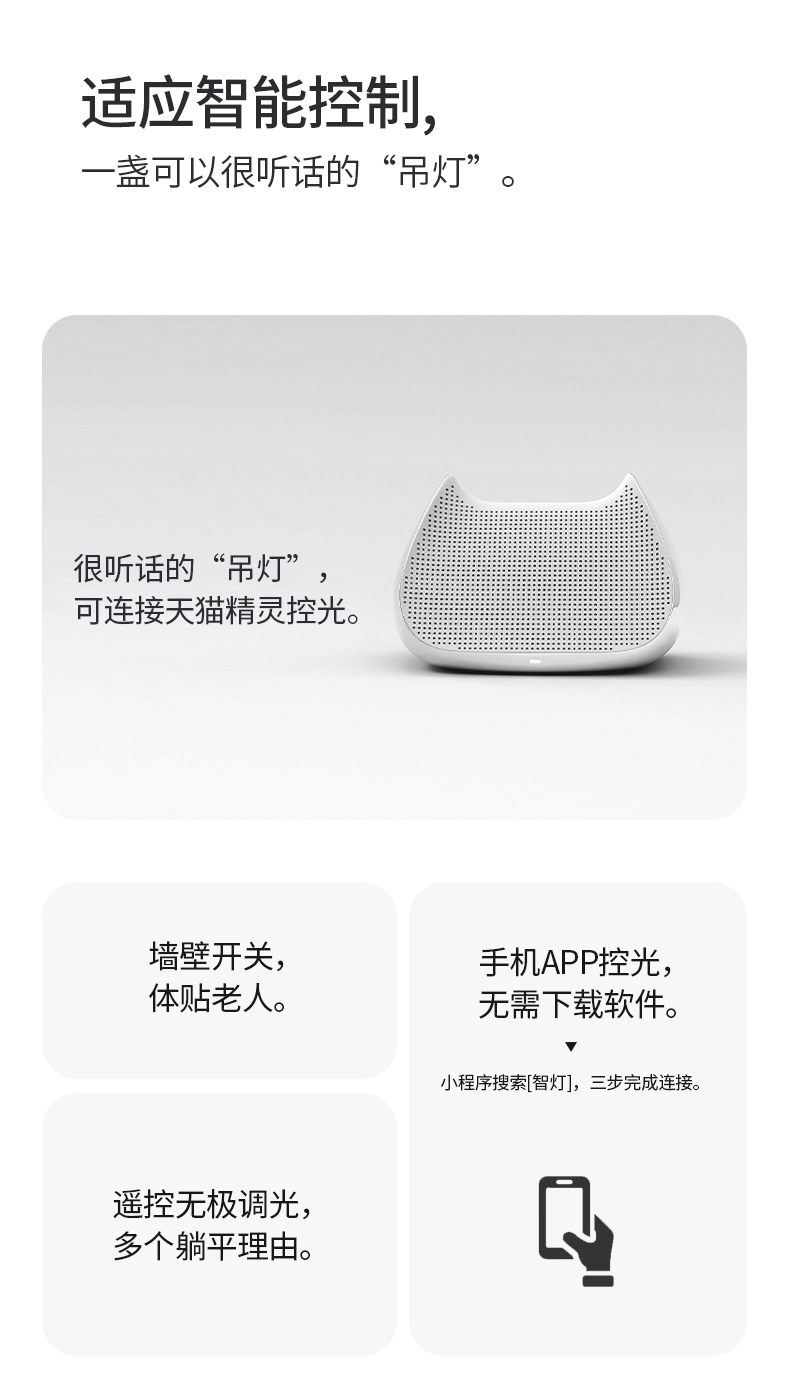 溫莎吊新詳情_13.jpg