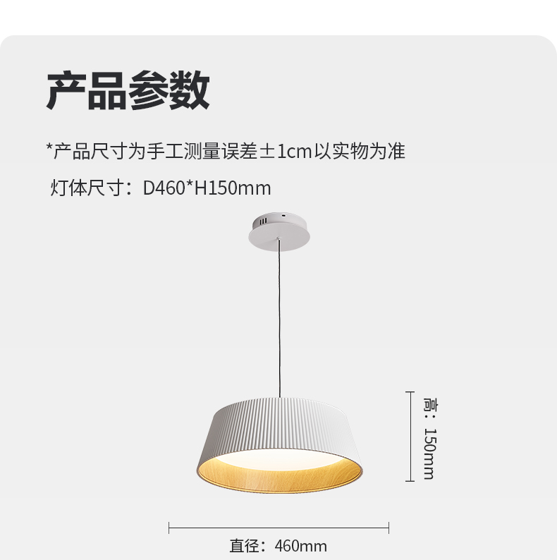 溫莎吊新詳情_14.jpg