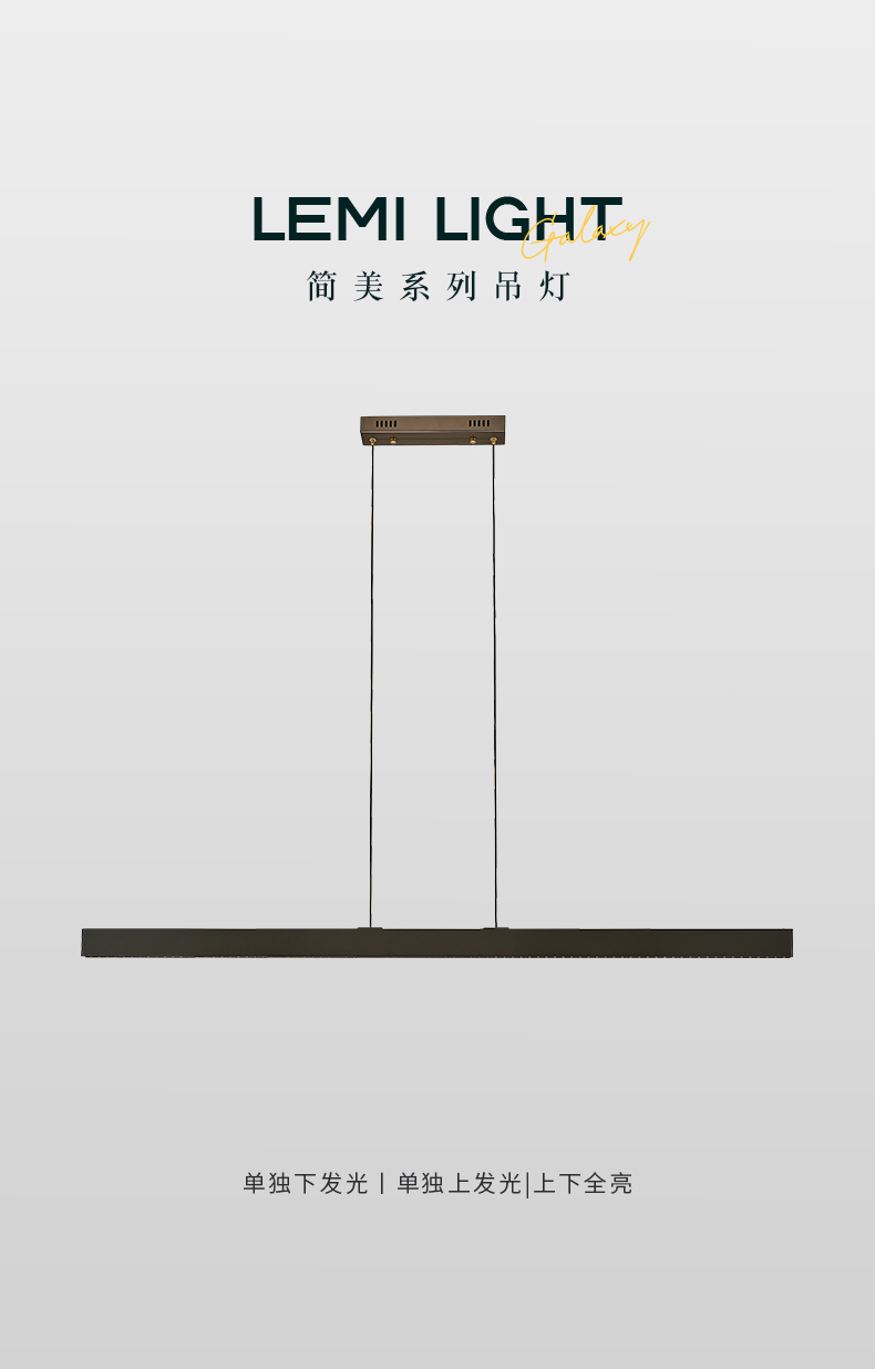 簡美詳情_01.jpg