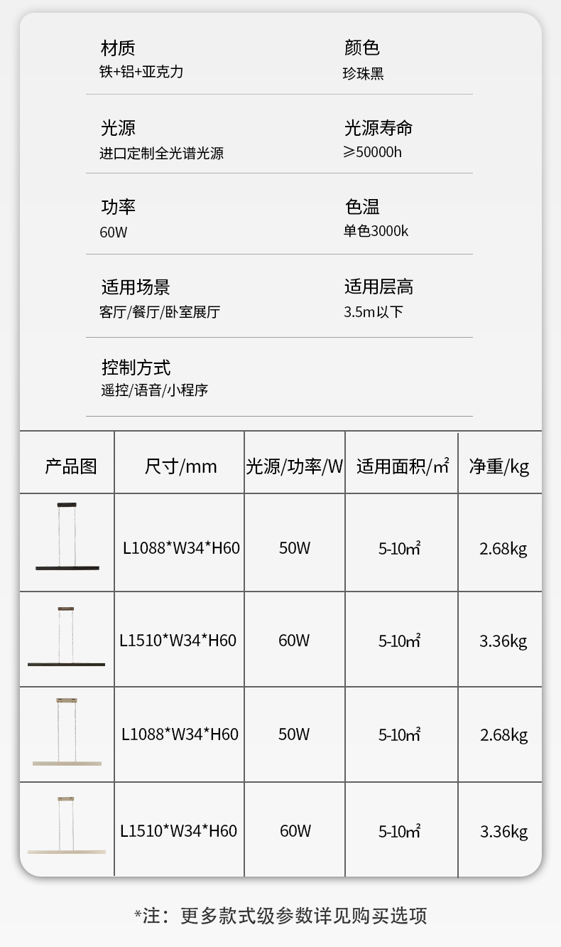 簡美詳情_15.jpg