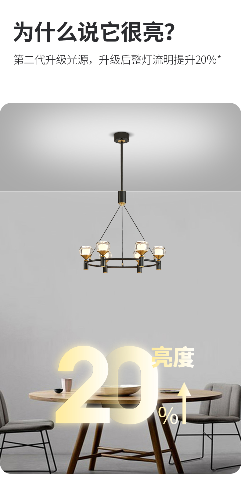 和光圓新_10.jpg