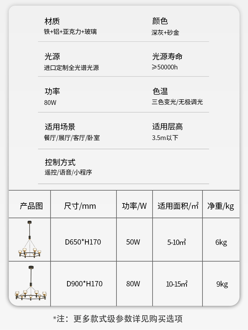 和光圓新_15.jpg