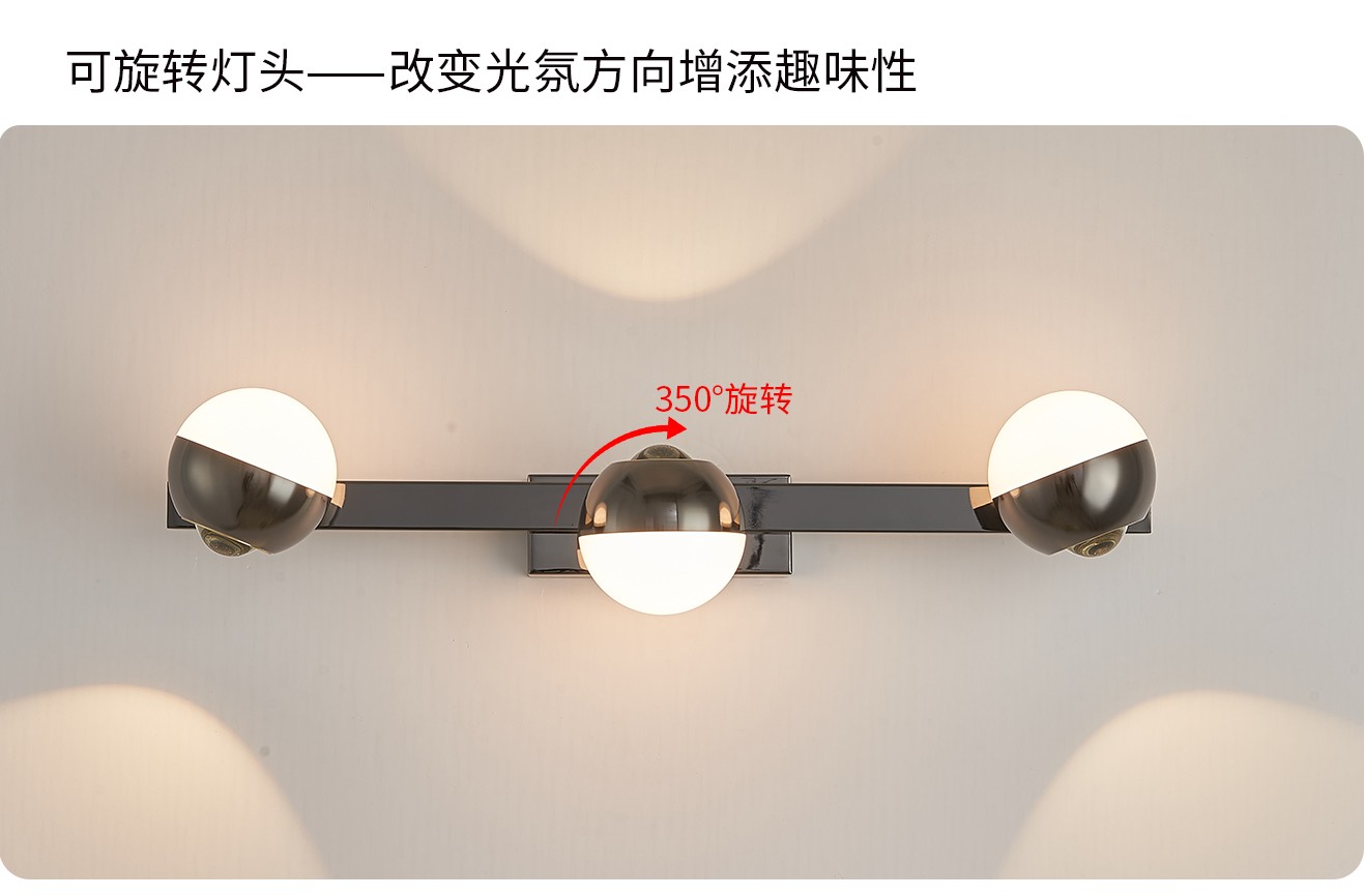 華光3頭壁燈_06.jpg
