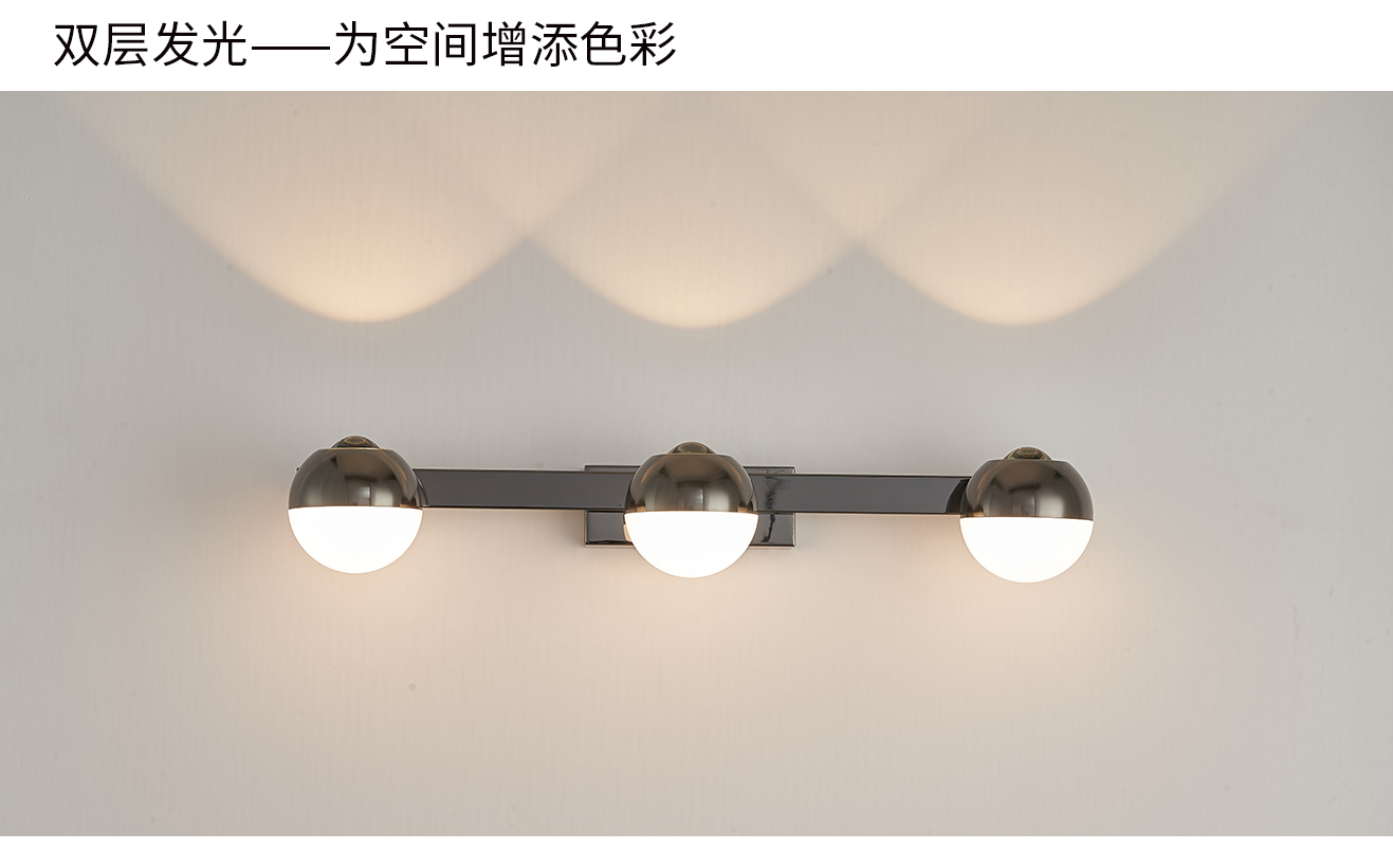 華光3頭壁燈_03.jpg