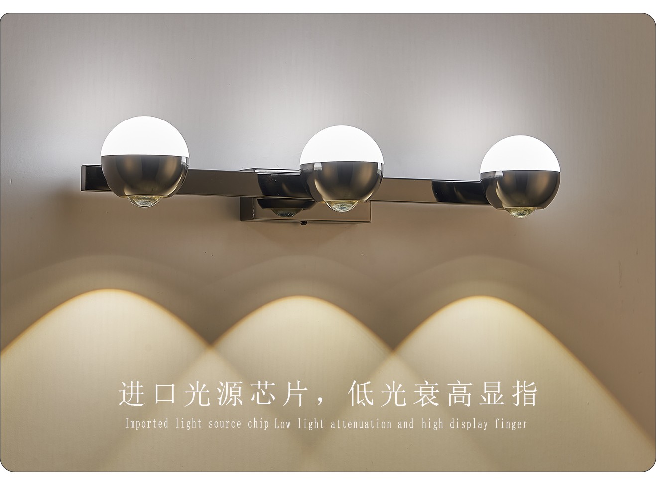 華光3頭壁燈_09.jpg