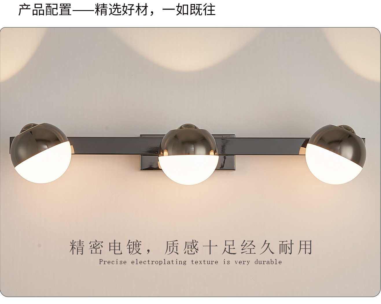 華光3頭壁燈_07.jpg