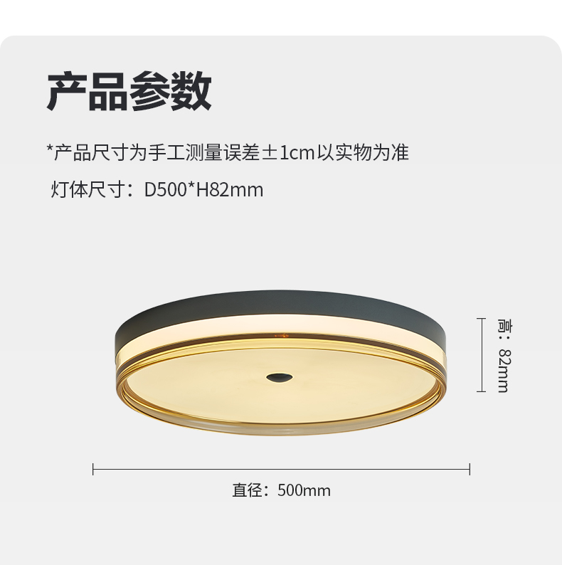 清夢琥珀詳情_14.jpg