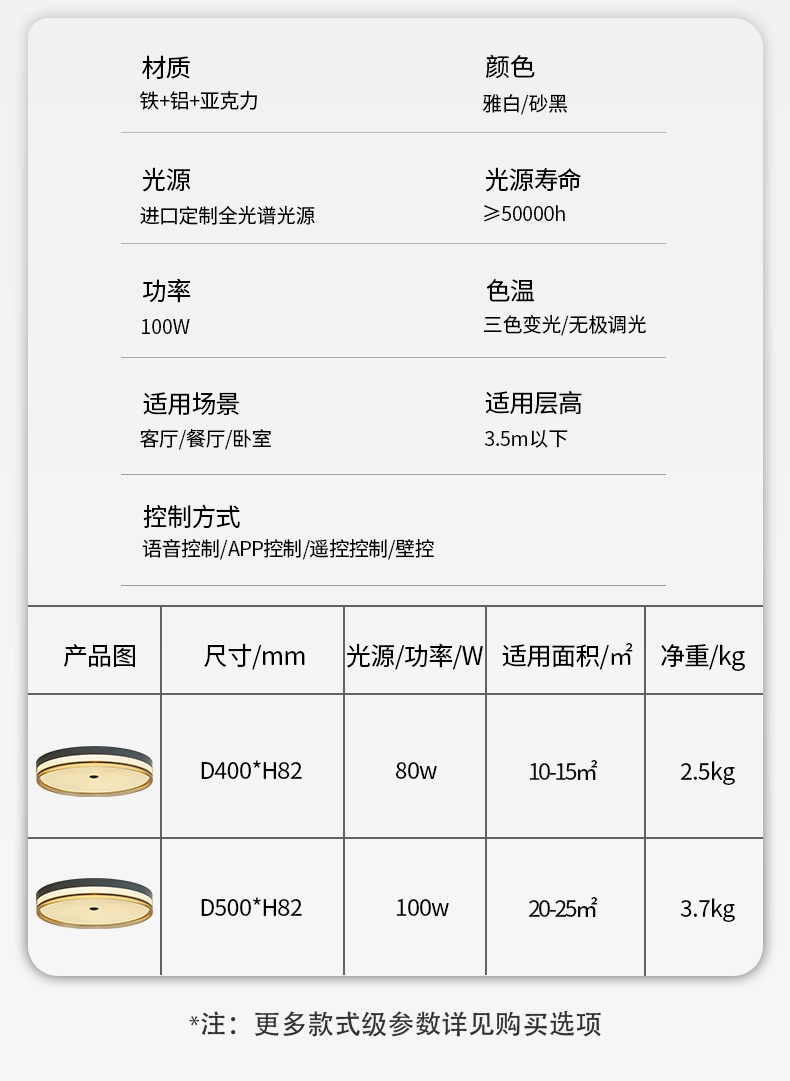 清夢琥珀詳情_15.jpg