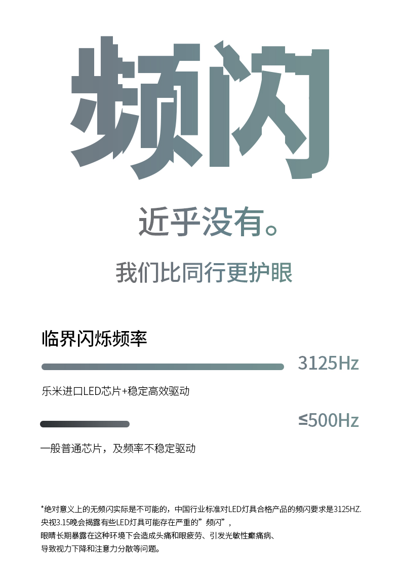雷納新詳情_08.jpg