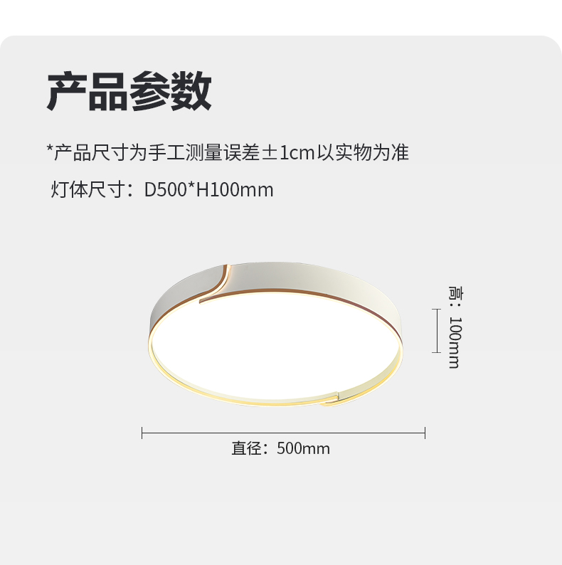 白玉蘭詳情_14.jpg