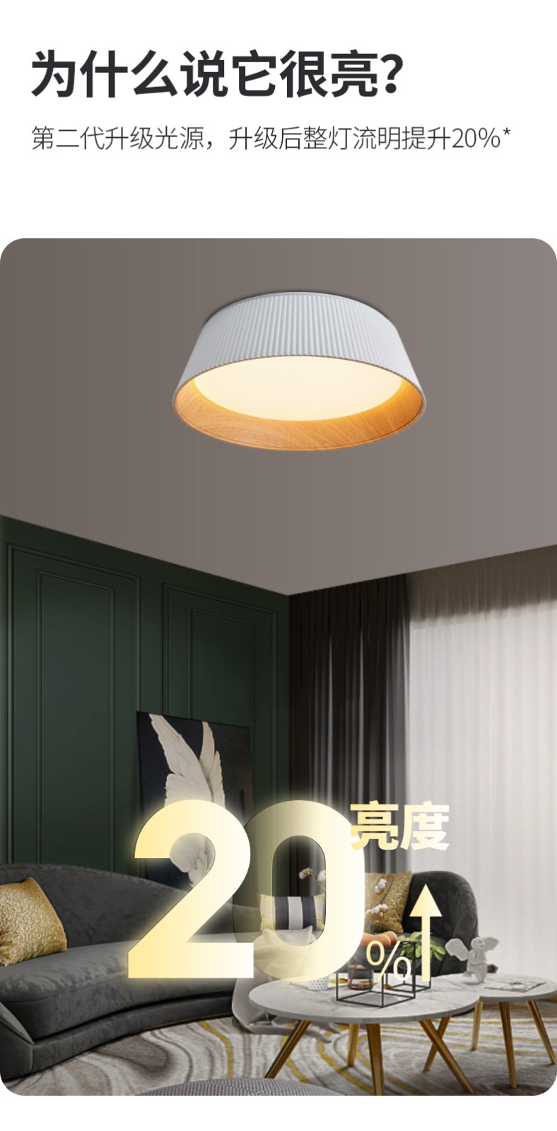 溫莎新詳情_(kāi)10.jpg