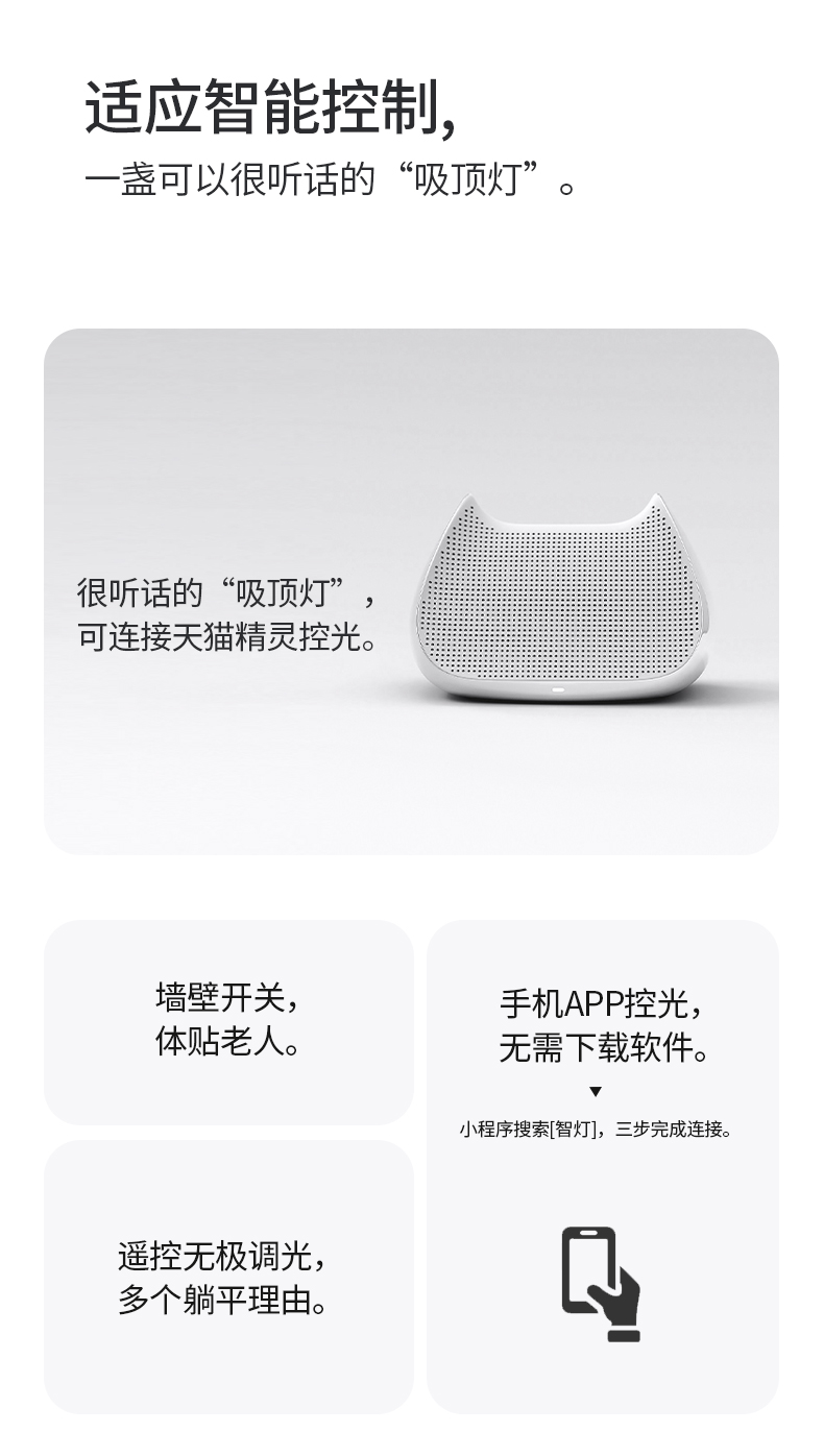 溫莎新詳情_(kāi)13.jpg