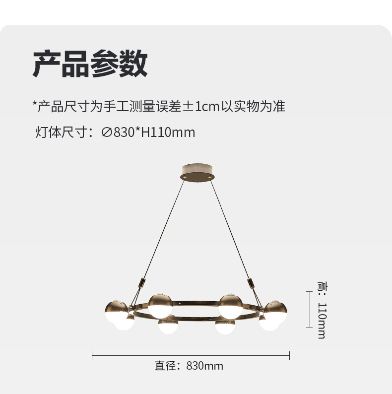 華光圓新詳情_14.jpg