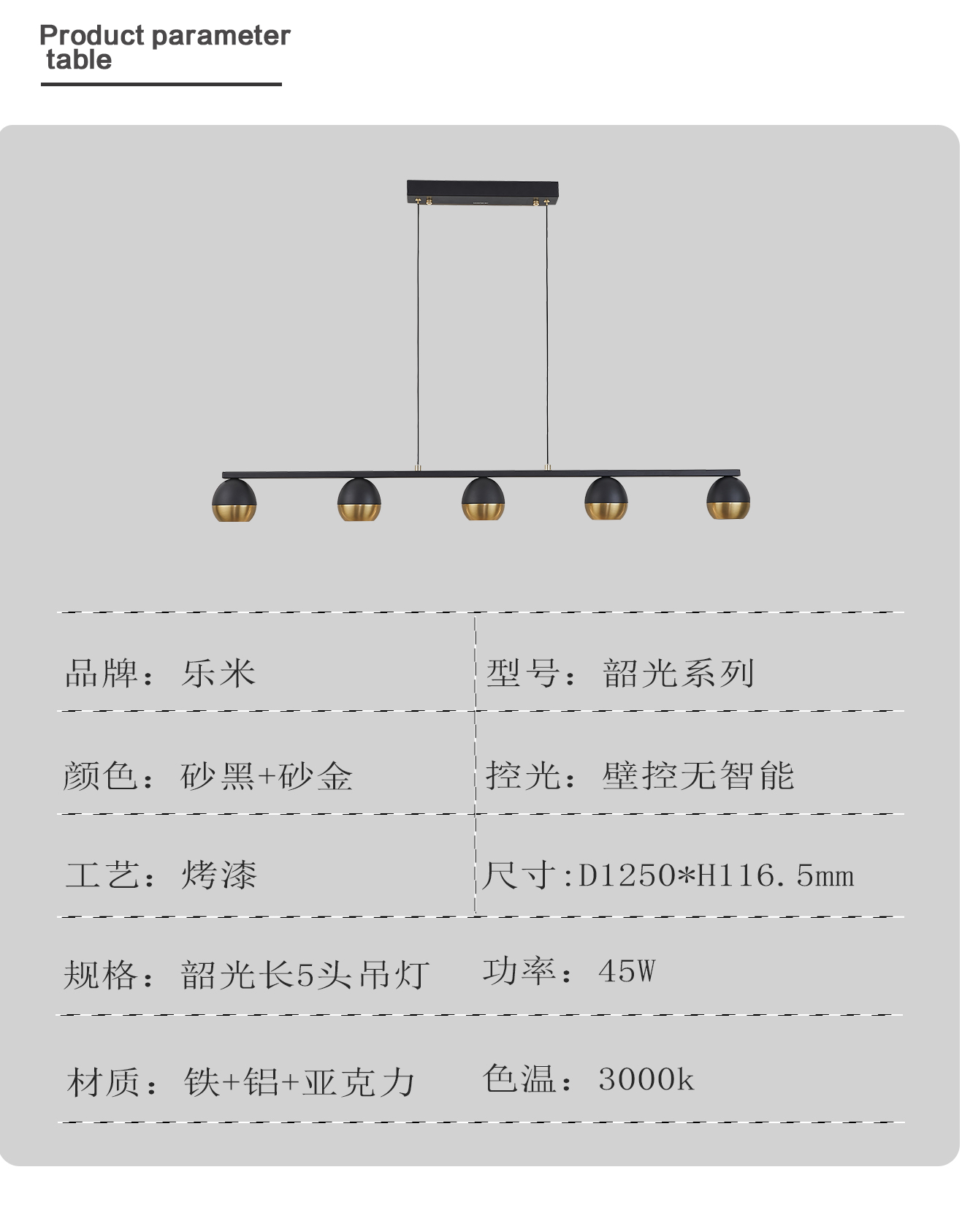 韶光長5_13.jpg