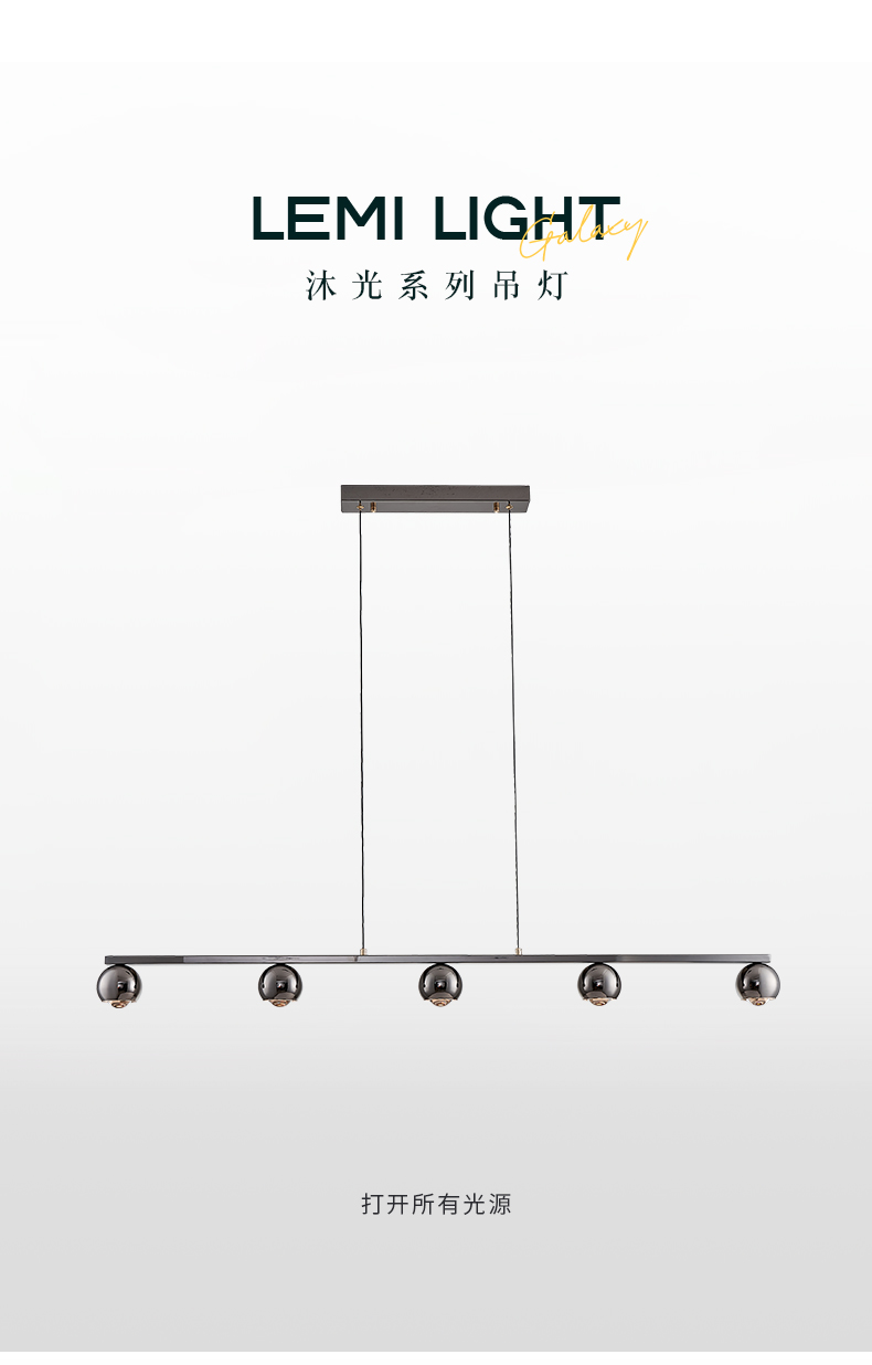 沐光長(zhǎng)5_01.jpg