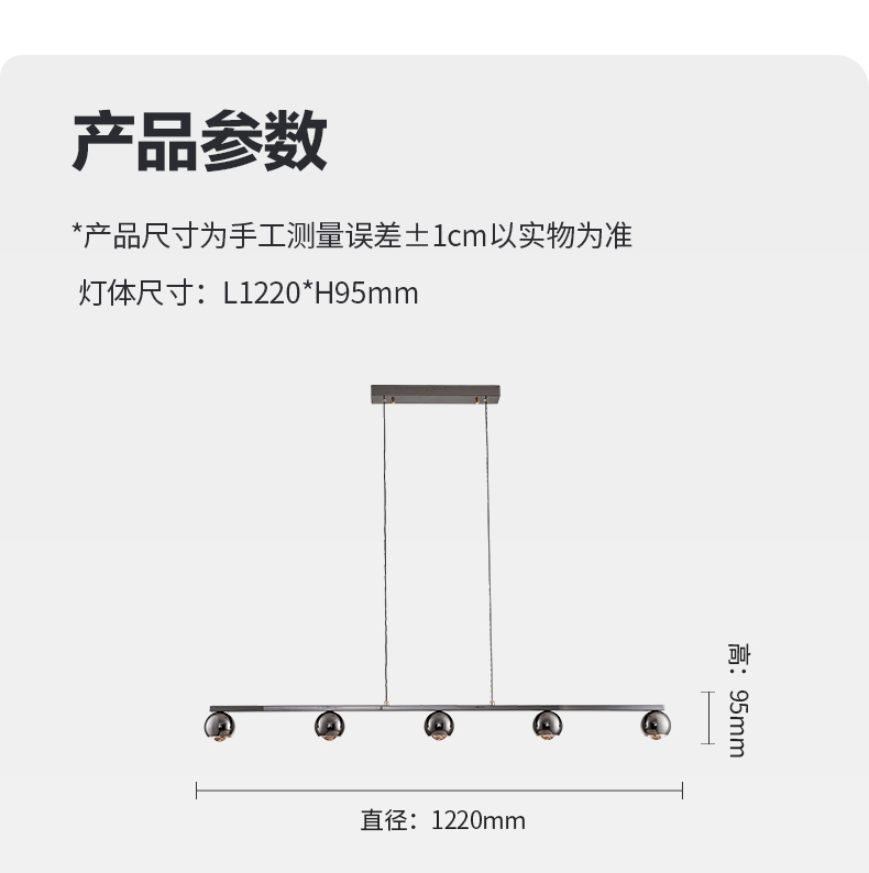 沐光長(zhǎng)5_14.jpg