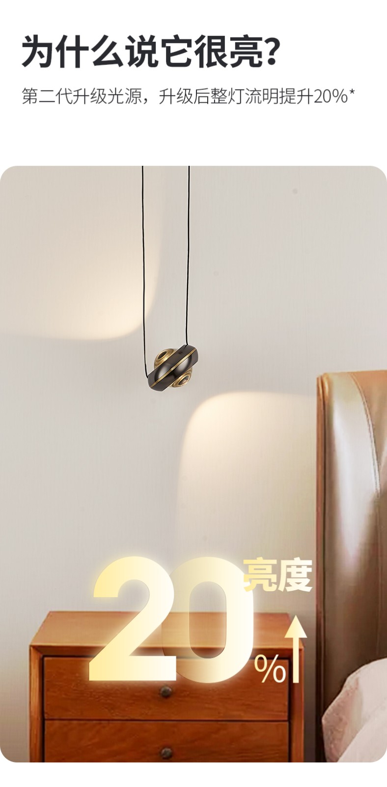 阿波羅雙頭_10.jpg