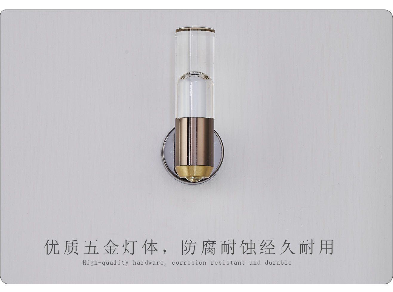 熒光壁燈_07.jpg