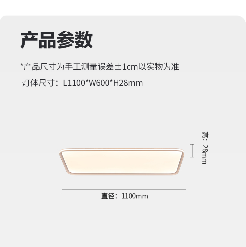 觀月方形詳情_14.jpg